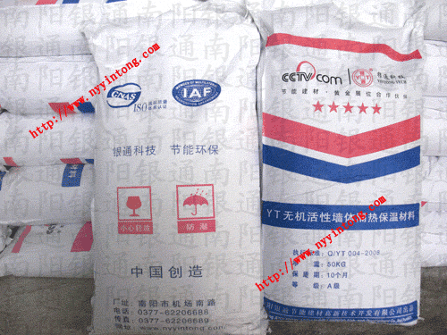 �yͨA����ȼYT�o�C(j��)���ԉ��w���ᱣ��ϵ�y(t��ng)�a(ch��n)Ʒ���b