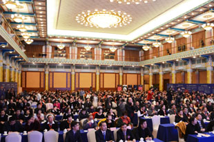 ���(y��ng)�yͨ��(ji��)�ܽ��ĸ��¼��g(sh��)�_(k��i)�l(f��)���޹�˾�@(li��n)�χ�(gu��)ǧ��l(f��)չĿ��(bi��o)�������}���(d��ng)�C�l(f��)��(ji��)��ؕ�I(xi��n)��(ji��ng)