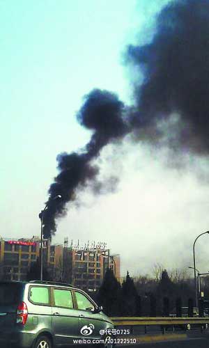 �������ʧ���픱��ز������