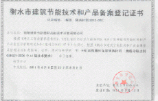 ��ˮ�н�����(ji��)�ܼ��g(sh��)�ͮa(ch��n)Ʒ�䰸��ӛ�C��(sh��)