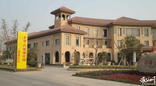 ���K���������≦���،�(sh��)�����̡��������f�@