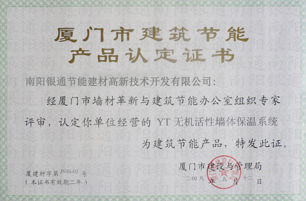 �B�T�н�����(ji��)�ܮa(ch��n)Ʒ�J���C������yͨ