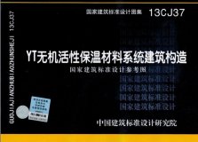  YT�o�C���Ա��ز���ϵ�y(t��ng)�������죨���ҽ����˜��OӋ�����D���� 