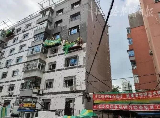 Ͷ1.5�|�����й���������^(q��)С�^(q��)��(sh��)ʩ��(ji��)���˾ӾC�ϸ��죺�漰�≦��������ˮ����