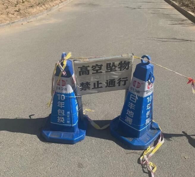 ��һ�����≦���،ӏ�ʮ�ט��w����ԭ����ʲô