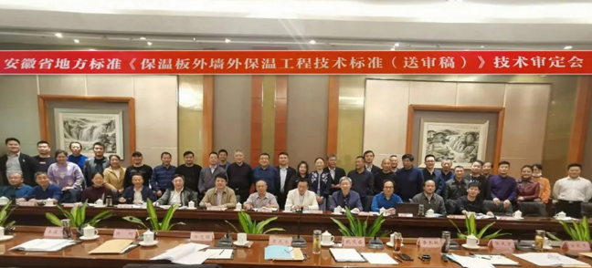 ����ʡ�ط���(bi��o)��(zh��n)�����ذ��≦�Ᵽ�ع��̼��g(sh��)��(bi��o)��(zh��n)���͌��壩��ͨ�^�����u��