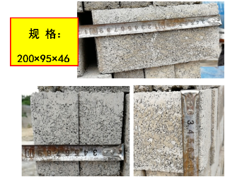 ����ʩ���r���ǘ�(bi��o)�u�c��(bi��o)��(zh��n)�uɰ�{�������Ѕ^(q��)�e�᣿��Α�(y��ng)��